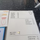 카페블랙빈 이미지