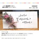 갈매책방북적북적 이미지
