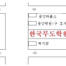 구찌장지갑과 끌로에 장지갑 원하시는 가격으로 협의해서 팔께요^^(가격 확 내렸습니다..) 이미지