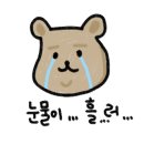 찬영각식당