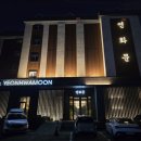 영덕 | 히노끼탕 있는 연화문호텔 영덕 솔직후기