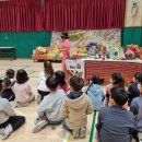 창현초등학교 이미지