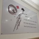 회령면옥 이미지