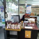 조은축산 이미지