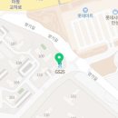 지에스25 공도그랑블 네이버블로그