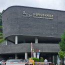 너나들이센터 화장실 | 은평한옥마을 데이트 무료로 한복빌리기&amp;스타벅스 더북한산점