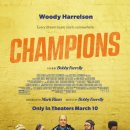 오피스존 이미지