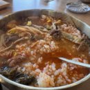 육전국밥파주 | 파주 맛집 ‘육전국밥’ : 뜨끈한 국밥과 갓 부친 전의 환상 조합!