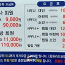 개화산랜드 이미지