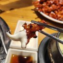 매콤이닭발