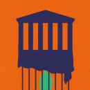 Skin essay(스킨 에세이) | 을사년 상반기에 책을 읽다가 잠에 들었더니 좋은 일이 일어남