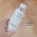 어나더하루