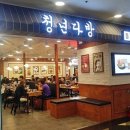 해피라움W 이미지