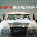 리본(Reborn) 이미지