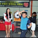 어양셀프세차장 이미지