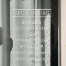 리영피부미용관리실 | 강동구 피부관리실 빈에스테틱 후기