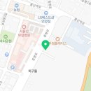 서울산조은약국 이미지