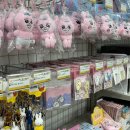 빵꾸똥꾸문구점구미