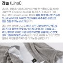 (주)삼환티에프 Daum카페