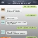 수정기획 이미지