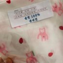 이안세탁 이미지