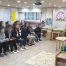 로뎀어린이집 이미지