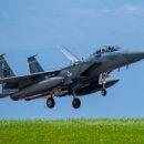 2025년 1월 알래스카 에일슨 기지 F-35A의 추락 원인은 물 섞인 노즈랜딩기어 유압작동유와 착빙 때문 이미지