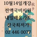 광진드림요양보호사교육원 네이버블로그