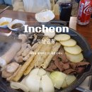 한길공판장
