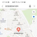 검단동행정복지센터 이미지