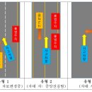 주정차-26 이미지