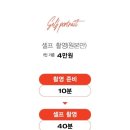 하이목장 이미지