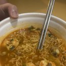 아쯔아쯔료칸 이미지