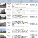 사곡1리경로당 이미지