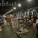 1RM 휘트니스 이미지