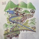 슬로우빌혼불 이미지