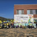 광덕봉수대 이미지