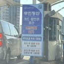 형제상회 강서점 | 노량진수산시장 대방어 2년 연속 만족한 서산안면도