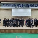 한마음관 이미지