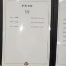 영빈루 - 안양시 동안구 시민대로 180 | 영빈루