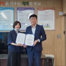 제주영지학교 이미지