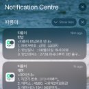 새로운 시작