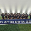 송암스포츠타운 내 이미지