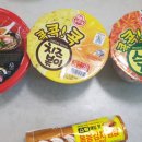 지에스25 거제자이점 이미지