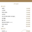 몽스파 이미지