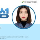 오학아이스크림할인점