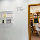 일리치약국 이미지