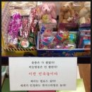 센스당구장 이미지