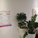 한양고운세신샵 이미지