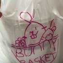 바니스바스켓 이미지